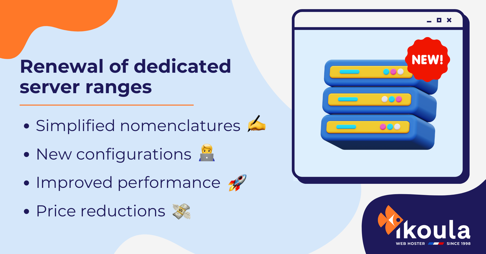 New dedicated server ranges coming soon!